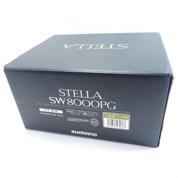 １９ステラＳＷ８０００ＰＧ